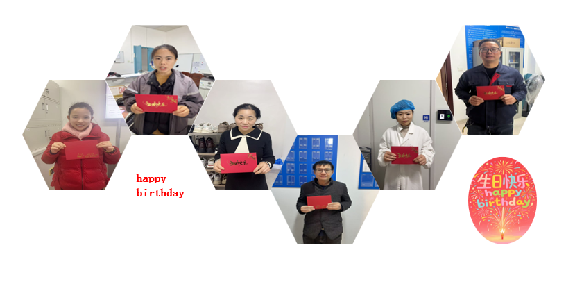 1月生日.png
